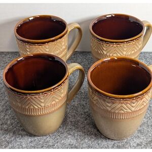 Noble Excellence NATIVE HABITAT 10 Oz Brown Embossed Coffee Mug  Lot of 4  EUC